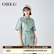 OBEG歐碧倩新復(fù)古回潮通勤工裝風(fēng)翻領(lǐng)收腰連體短褲10422027 冰綠 S /160/36