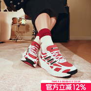 阿迪達(dá)斯 （adidas）男鞋跑步鞋 秋季新款A(yù)DIZERO ARUKU運(yùn)動(dòng)鞋慢跑鞋緩震透氣休閑鞋 JI0308/先鋒猩紅 42