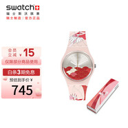 斯沃琪（Swatch）瑞士手表 國潮禮盒款 紅鳶 七夕禮物男女情侶石英表SO31Z102