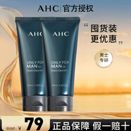 AHC愛和純男士舒緩洗面奶潔面乳深層清潔清爽保濕送男友七夕節(jié)情人節(jié) 【囤貨裝2支】潔面100ml*2