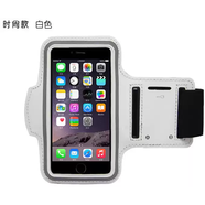其他家跑步手機(jī)手臂套iphone6plus手臂包5.5寸6.3戶外跑步運(yùn)邊臂帶手環(huán) 白色 6.3寸