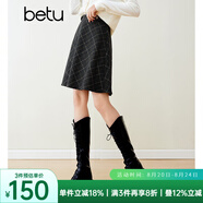 百圖betu女裝冬季新款半身裙高腰小個子毛呢格紋半裙女2311T83 深灰 S