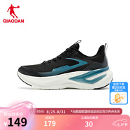 喬丹跑步鞋男秋冬密網(wǎng)防風(fēng)減震運(yùn)動(dòng)鞋跑鞋 黑色/云灰藍(lán) 41