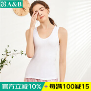 AB內衣女士全棉本命年大紅彈力蕾絲花邊打底衫吊帶衫女式背心8191 白色 2XL