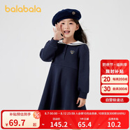 巴拉巴拉童裝女童連衣裙2024秋裝學(xué)院風(fēng)小童寶寶翻領(lǐng)兒童裙子208324111008