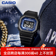 全國聯(lián)保 （CASIO）卡西歐男表G-SHOCK 2022年硬碰硬 腰果花主題系列 防水防震運(yùn)動手表 GW-B5600BP-1PR-防震