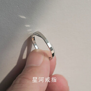 曉夢(mèng)老鳳凰 s999銀幾何棱形磨砂情侶對(duì)戒男女ins小眾指環(huán)生日情人節(jié)禮 s999銀幾何棱形磨砂情侶對(duì)戒女款 DS241幸運(yùn)玫瑰花禮盒+純銀證書(shū)
