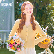 歌依妮黃色V領(lǐng)針織開(kāi)衫女2025秋冬新款韓系小個(gè)子修身毛衣外套長(cháng)袖上衣 黃色 S