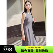 敦奴（DUNNU）dunnu敦奴24秋新款收腰挺闊西裝裙設(shè)計(jì)師款無袖連衣裙 灰色 M