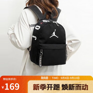 Jordan男女喬丹 聚酯纖維 書包背包 經(jīng)典大Logo雙肩包DV5304-010黑 均碼