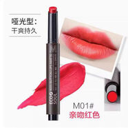 韓國(guó)口紅不掉色咬唇妝啞光唇膏大紅色姨媽色秀智色 口紅01熱吻紅色