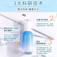 蘭芝韓國水酷精華液補水保濕抗皺緊致面部精華露清爽 滋潤 蘭芝新水酷高保濕精華露特潤70ml