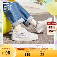 鴻星爾克童鞋兒童板鞋男童女童小白鞋秋季輕便透氣休閑運動鞋百搭休閑 微晶白/香薰紫 -偏小1碼 35