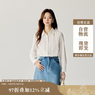 茵曼復古開(kāi)衫女裝翻領(lǐng)襯衫秋冬季薄長(cháng)袖襯衣上衣 月牙白 L