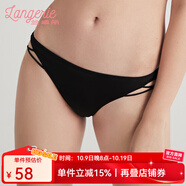 蘭卓麗商場同款女士內(nèi)褲柔軟絲滑光面低腰三角褲性感內(nèi)褲 正黑1號 1條 XL （120斤-150斤適穿）