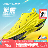 ONEMIX玩覓避震運動鞋男女減震軟底網面透氣跑鞋夏季出行跑步鞋保護足弓 大黃蜂 43