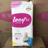 啥啥清【1包優(yōu)惠】紙尿褲拉拉褲愛(ài)學(xué)步褲嬰兒尿不濕零感 樂(lè )貝拉拉褲XXL50片
