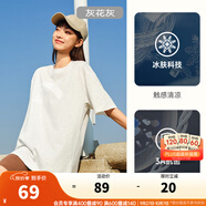 安踏（ANTA）【快干棉】T恤男女同款2025夏季情侶吸濕排汗LOGO寬松休閑短袖t恤 【大logo】灰花灰8112--5 2XL /男185 女180