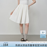 范思藍恩純色百搭A字裙女2025秋新款寬松壓褶半裙3226 白色 XL