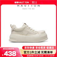 皓頓（HAUT TON）厚底男鞋2025秋季增高板鞋男士大頭鞋休閑鞋子 XB5632 米白色 41