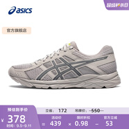 亞瑟士ASICS網(wǎng)面跑鞋百搭男鞋緩震運動(dòng)鞋透氣跑步鞋 GEL-CONTEND 4 灰色/藍色 41.5