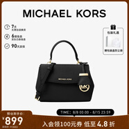 MICHAEL KORS七夕禮物送女友輕奢MK女包AVA皮質(zhì)單肩斜挎包 迷你 黑色