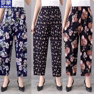 羅蒙（ROMON）中老年冰絲褲夏薄女九分褲媽媽花褲子彈力寬松大碼直筒休閑女褲子 隨機色直口冰絲【單件裝】 L 【建議90-100斤】