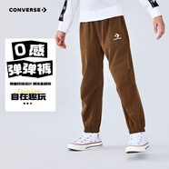 Converse匡威兒童裝男童褲子春秋兒童運(yùn)動褲小學(xué)生修身梭織長褲季束腳褲子 深色威士忌-梭織秋季 160 /69 【建議身高158-170cm】