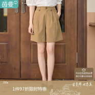 茵曼（INMAN）設計感高腰短褲橡筋松緊腰遮胯直筒休閑褲女18332|099 卡其色 M