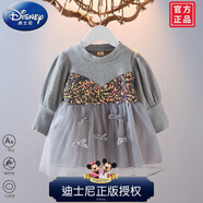 迪士尼女寶寶公主風(fēng)時(shí)尚亮片拼接連衣裙春秋季新款中小童洋氣可愛(ài)百褶裙 五福臨門(mén)灰色 品牌特價(jià) 73 小仙女