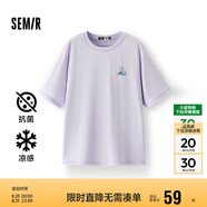 森馬（Semir）【多彩涼感T】短袖t恤女夏中長(cháng)款寬松舒適刺繡上衣109324100007