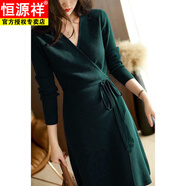 恒源祥秋季V領(lǐng)不規則收腰系帶針織衫女中長(cháng)款開(kāi)衫寬松顯瘦氣質(zhì)名媛外套 墨綠色 XL 115-125斤