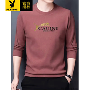 花花公子（PLAYBOY）衛(wèi)衣男士裝秋冬季款長(zhǎng)袖t恤寬松休閑打底衫保暖衣服 8813皮紅色 3XL