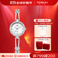勞士頓（ROSDN）小花瓣超薄手表女時尚百搭防水女士手表十大品牌生日禮物送女友