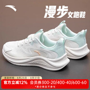 安踏漫步運(yùn)動鞋女鞋女士夏季款皮網(wǎng)面透氣輕便防潑水軟底跑步鞋子女 漫步網(wǎng)面|象牙白/綠-1 37.5