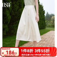 歐莎（OSA）新中式百褶半身裙女夏2025新款顯瘦中長款國風改良馬面裙 米白色 XL