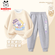 巴布豆女童加絨套裝秋冬款兒童可愛(ài)花邊甜美風(fēng)兩件套中大童加厚保暖童裝 米白 櫻桃翅膀月亮+灰 馬卡龍小麗X 160