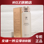 OTH【官方】金川秀靜膚乳護(hù)膚品套裝保濕水靚顏家裝玫瑰純露化妝品 金川秀肽凝潤(rùn)嫩膚水150ml