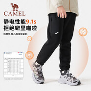 駱駝兒童長(cháng)褲秋冬保暖抓絨褲戶(hù)外休閑褲運動(dòng)褲中大童男女童
