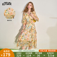 妖精的口袋【花天酒地裙】法式v領(lǐng)碎花連衣裙女2025年夏季收腰顯瘦度假裙子 甜美嫩黃色 M