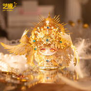 藝模喵之城天使貓咪 3D立體拼圖金屬拼裝模型玩具擺件手工DIY禮物