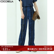 COCOBELLA重工壓褶印花直筒褲女寬松休閑開叉拖地長褲PA921 牛仔藍(lán) XL