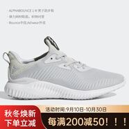 阿迪達(dá)斯 （adidas）/正品當(dāng)季阿爾法小椰子運(yùn)動(dòng)男跑步鞋CQ0781 BW0541 40