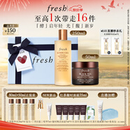 Fresh馥蕾詩紅茶多維煥采禮盒(精華250ml+面霜50ml) 中秋生日禮物女男