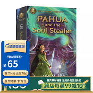 Percy Jackson 波西杰克遜 第一季 Heroes of Olympus 第二季 Rick Riordan 英文原版小說 少年奇幻冒險(xiǎn) 希臘神話冒險(xiǎn) 【波西杰克遜外傳】薩滿女戰(zhàn)士 精裝