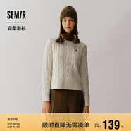 森馬（Semir）森柔毛衫|毛衣女絞花溫柔寬松2024冬圓領(lǐng)刺繡套頭衫109724107002