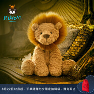 Jellycat波浪毛獅子動(dòng)物毛絨玩偶公仔安撫潮玩送禮娃娃生日七夕情人節禮物 波浪毛獅子 Medium