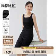 尚都比拉法式連衣裙女夏天赫本風(fēng)氣質(zhì)A字裙抽褶收腰顯瘦背帶裙 黑色短款 S