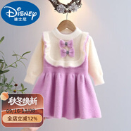 迪士尼（Disney）女童秋冬2025中小童中長款蝴蝶結(jié)毛衣裙女孩水貂絨冬季加厚連衣裙 紫色 100 升級款100 建議身高90cm-100
