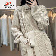 范哲狼（FANZELANG）新款加厚韓版中長款毛衣開衫外套女百搭氣質(zhì)休閑慵懶風洋氣針織衫 駝色 S 建議80-95斤(備)